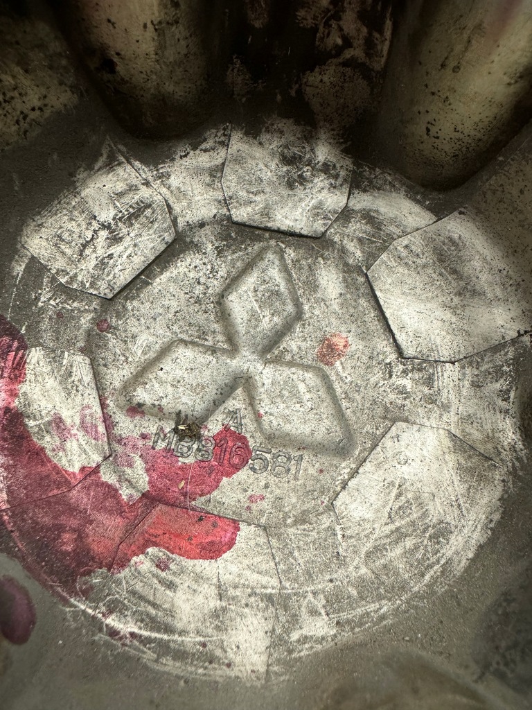 фото №9, Крышка крышка трамблёра защита диски mitsubishi pajero ii 2 91-99r.