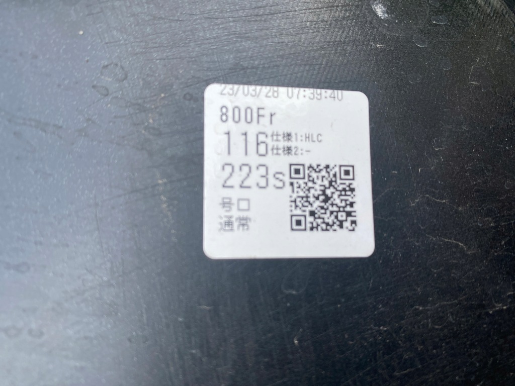 фото №13, Lexus nx ii 21-24 бампер передний