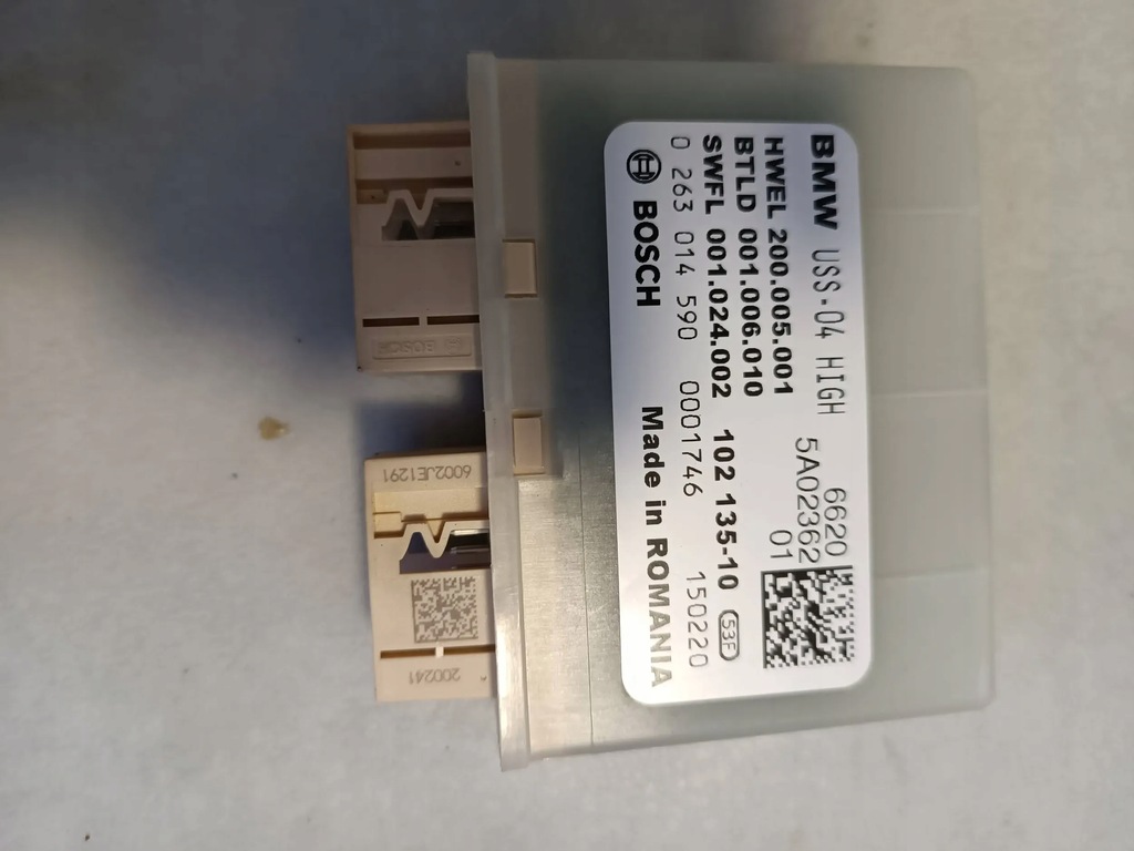 фото №1, Модуль блок керування pdc bmw m8 f93 gran