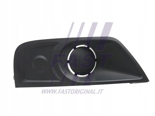 фото №4, Заглушка фаркоп буксирувальний renault