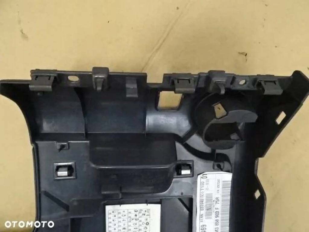 фото №8, Защита pod руль бардачок seat alhambra i lift 7m3858903f nr46