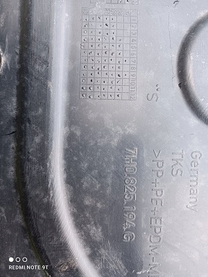 фото №9, Плита захист підвіска vw multivan t6 7e0