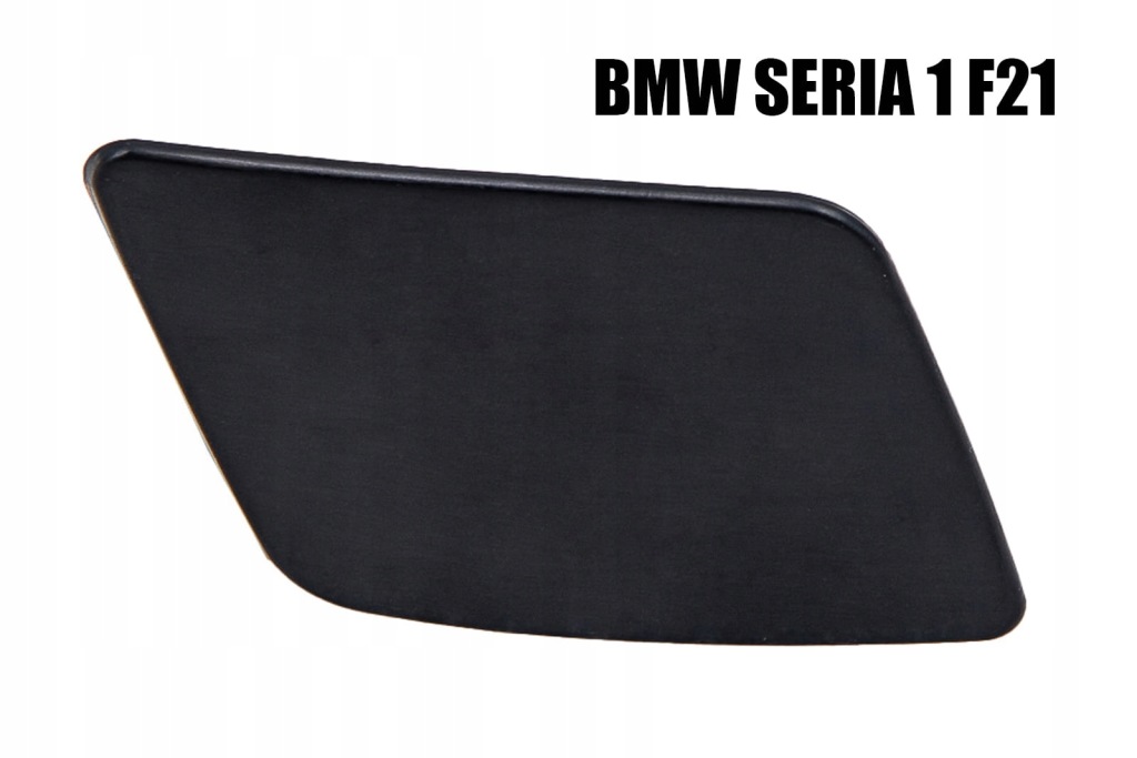 фото №1, Bmw seria 1 f21 2011-19 заглушка розпилювача фара права 51117297982