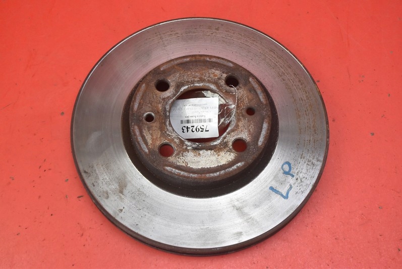 Купить Диск тормозная перед citroen nemo 1.3 hdi 75 km 08-15