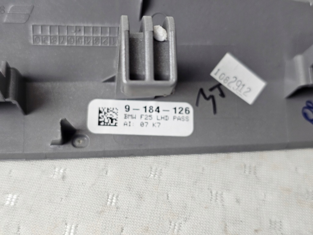 фото №6, Молдинг захист панелі dekor консолі bmw f25 f26 x3 x4 9184126