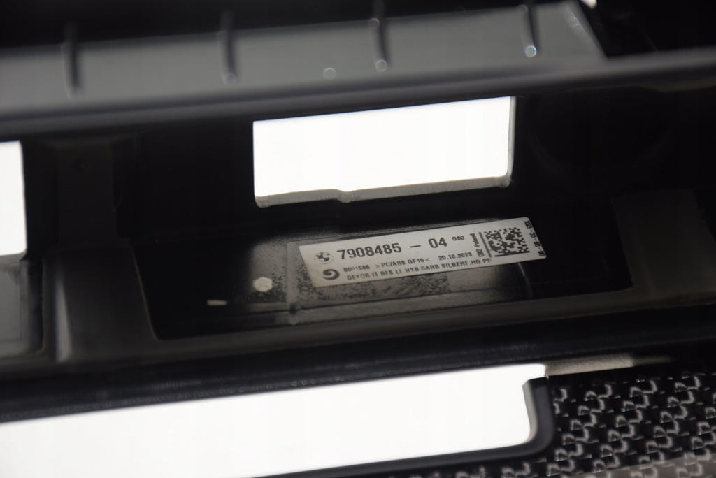 фото №16, Bmw 5 g60 g61 dekor молдинг панели приборной панели консоли обдув карбон