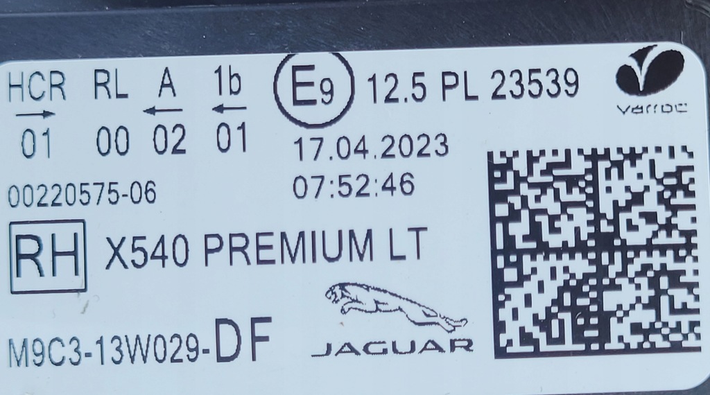 фото №12, Jaguar e-pace x540 premiun jaguar led technolology лампи 2szt.