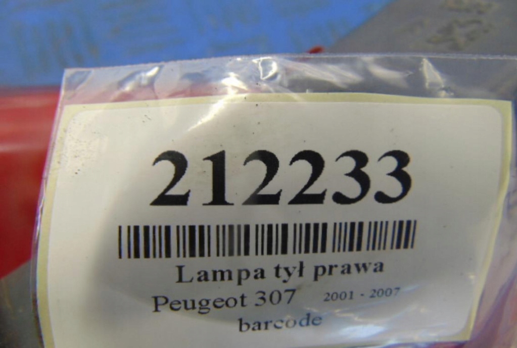 фото №6, Peugeot 307 1.6hdi лампа задня права