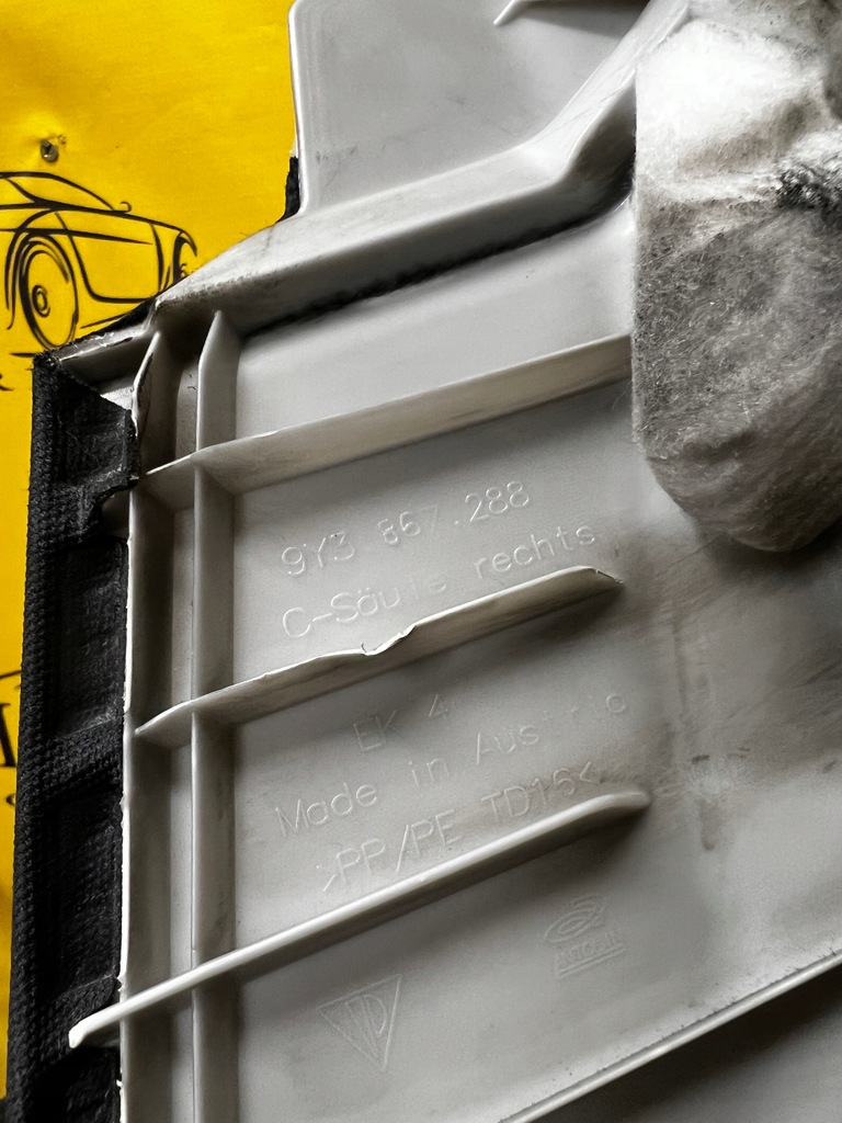 фото №9, Защита обшивка стойка b среднего правое porsche cayenne coupe 9y3 9y0