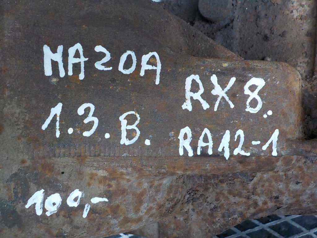 фото №5, Mazda rx-8 1.3 b диференціал диференціал міст ra12-1