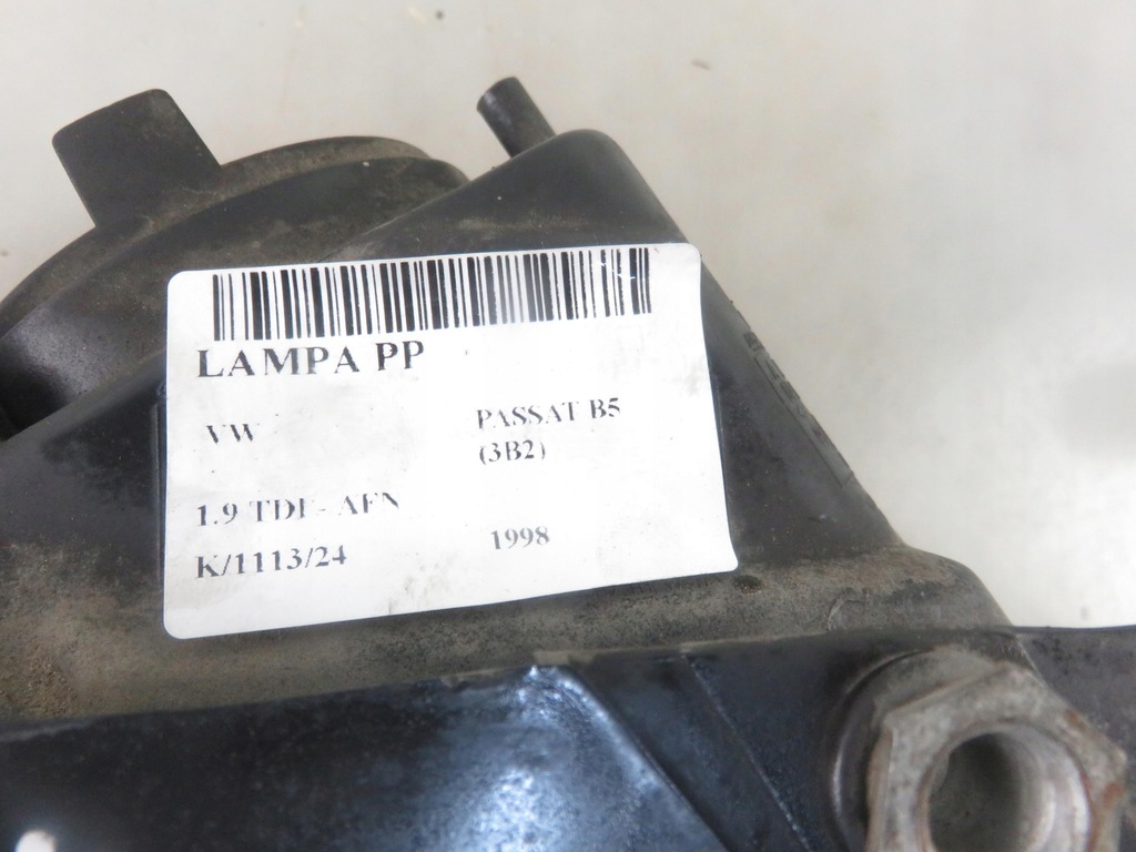 фото №8, Лампа правая передняя vw passat b5