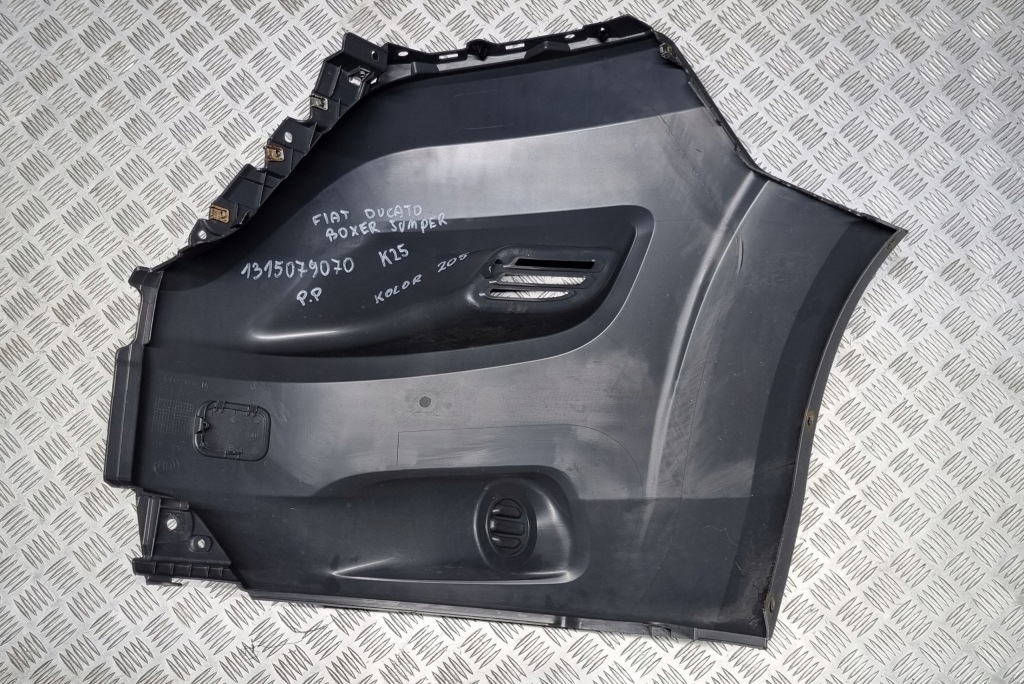 Fiat ducato boxer jumper szary кутик бампера перед правий 1315079070 Ціна