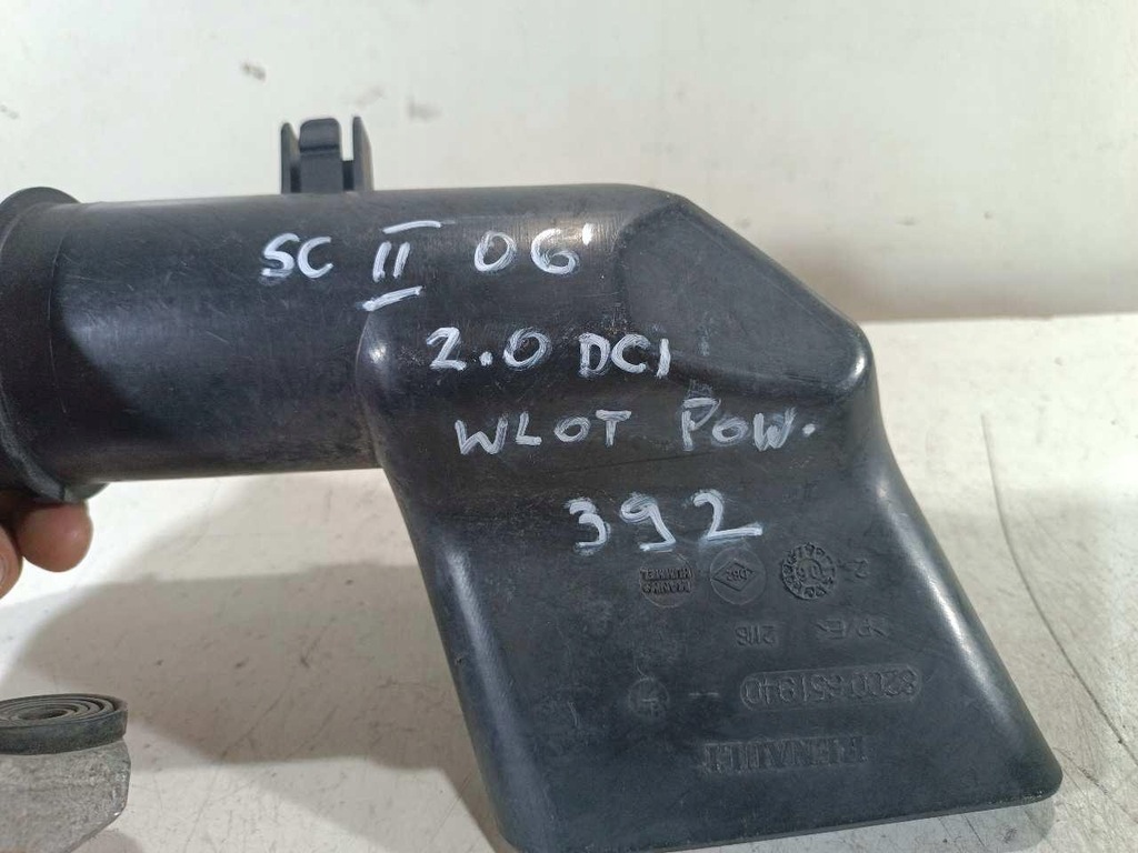 фото №6, Впуск воздуха renault scenic ii 2.0 dci 8200651940