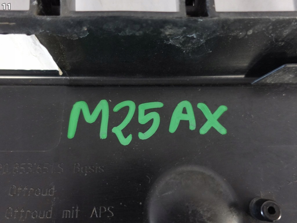 Audi q5 8r0 s-line рестайлинг  12-16 решётка радиатора решётка  решётка w бампер перед Оригинал