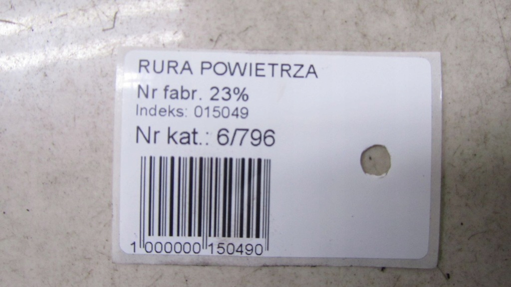 фото №4, Volvo v60 s60 lift 2.0 труба інтеркулер 31370286