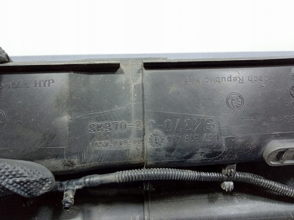 фото №11, Skoda scala жабо eu комплект 657819416