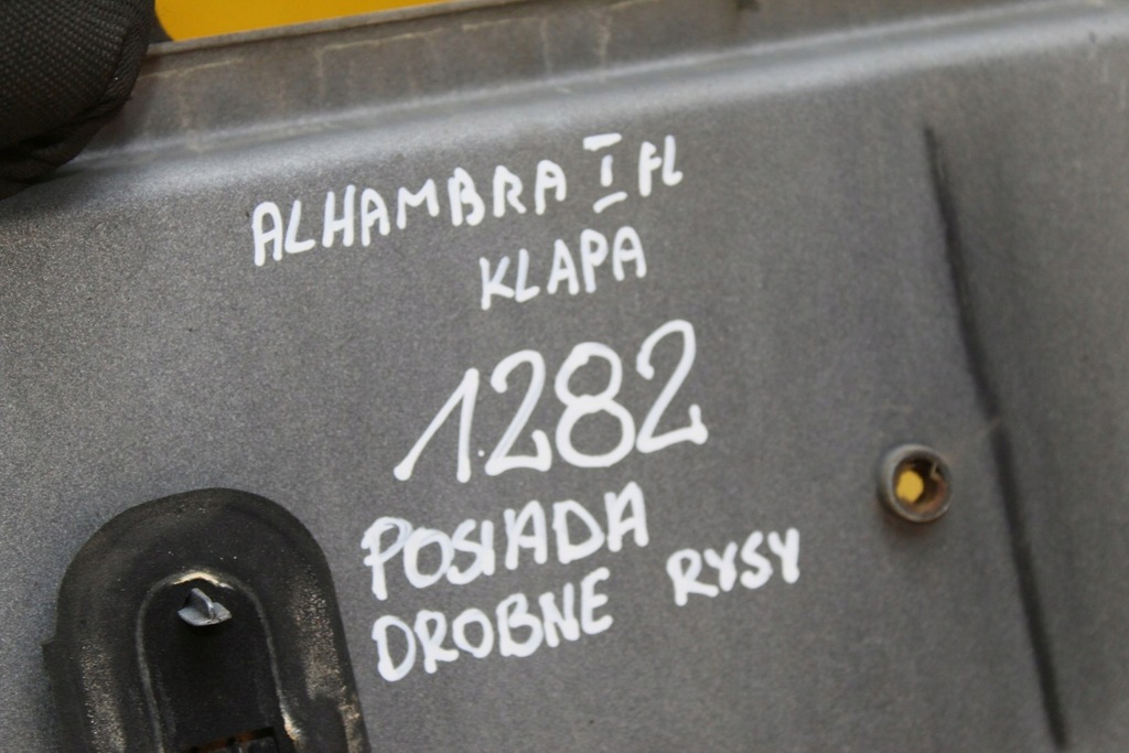 фото №11, Накладка кришки багажника alhambra i fl 964579