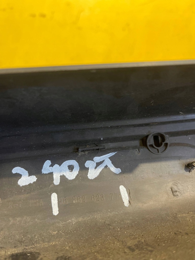 фото №7, Peugeot 3008 i - накладка бампера - перед - 9686262377