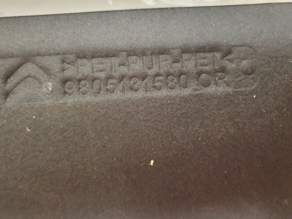 фото №7, Шумоізоляція стіни перегородки citroen c4 cactus lift 9805131580