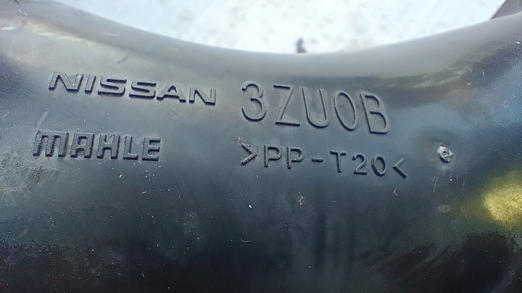 фото №4, Корпус фильтра воздуха pulsar