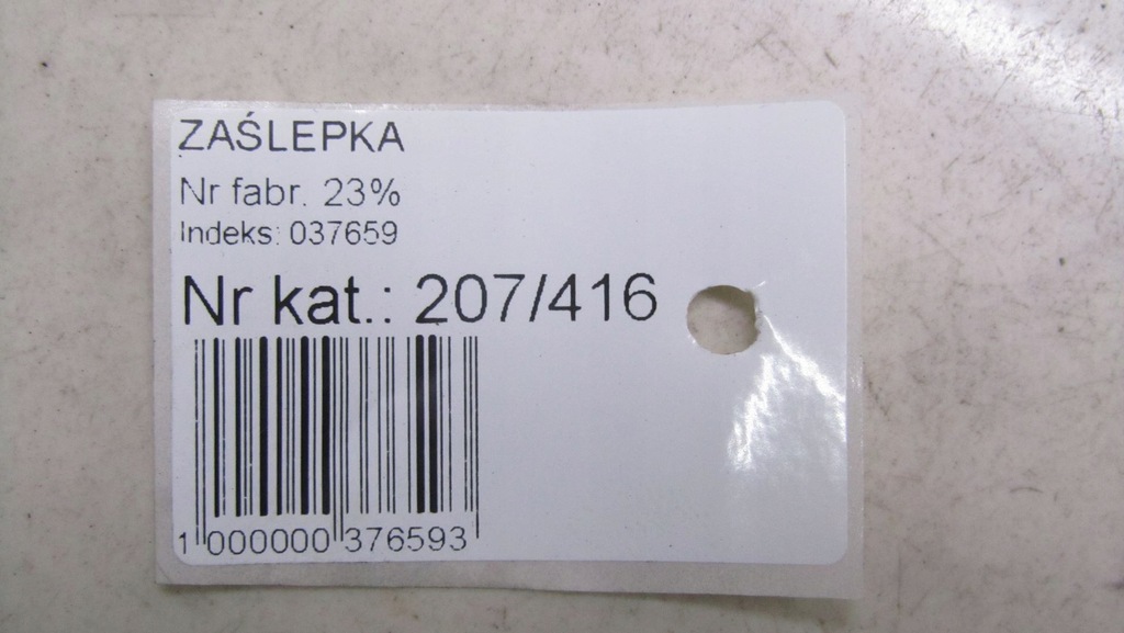 фото №5, Honda cr-v iv трикутник заглушка крила права 12-