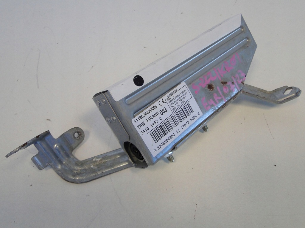 фото №7, Mercedes s w222 222 подушка подушка безопасности задняя левый