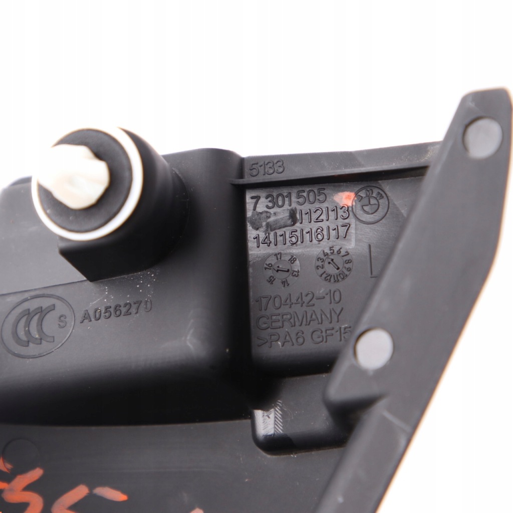 Bmw f45 защита прокладка зеркало левая 7301505 Доставка