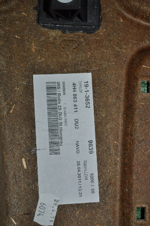 фото №14, Полка задняя audi a8 d4 4h4863411 du2