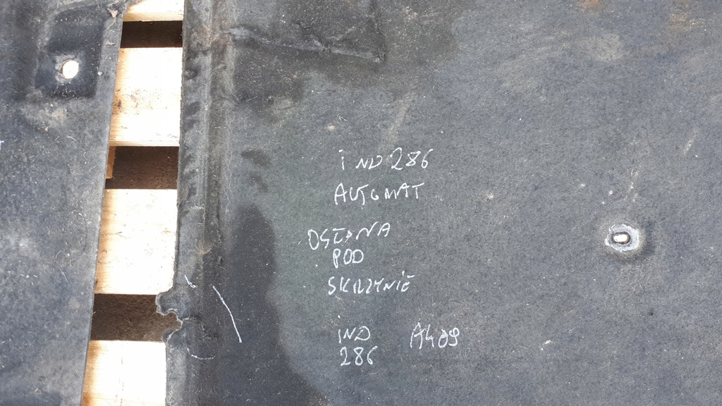 фото №8, A4 b9 8w защита pod коробка передач нижняя a5 8w