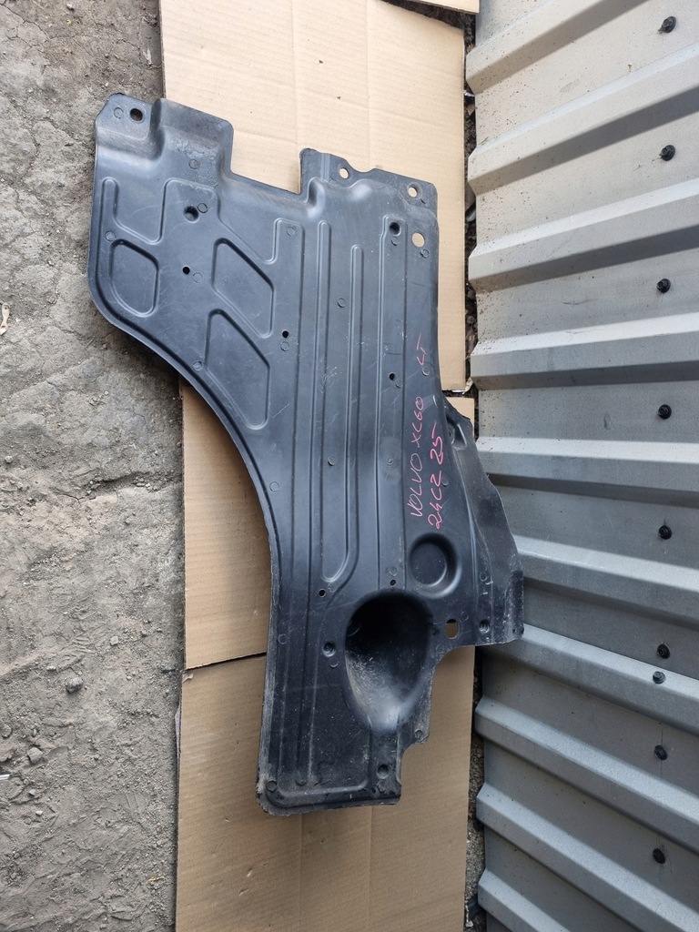 фото №10, Защита подвеска бака топлива левый задняя volvo xc60 i 31200364