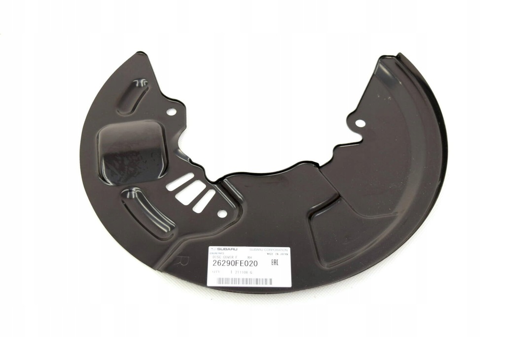 фото №9, Защита диск тормозной правой impreza sti 05-07