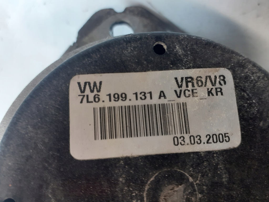 фото №6, Vw touareg подушка двигуна