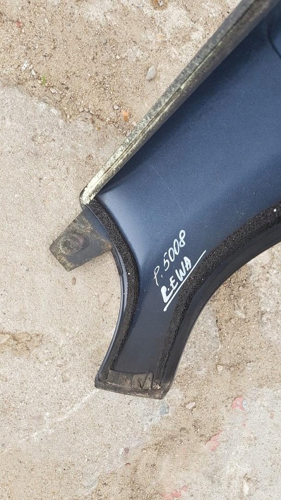 фото №10, Рейлінги дахові комплект peugeot 5008 i 9675548077