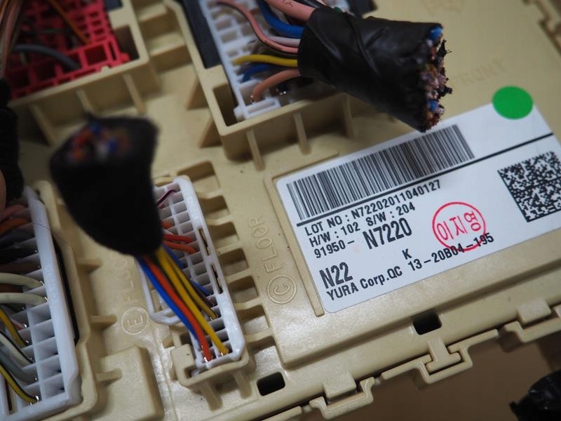 фото №3, Модуль блок керування bsi hyundai tucson iv