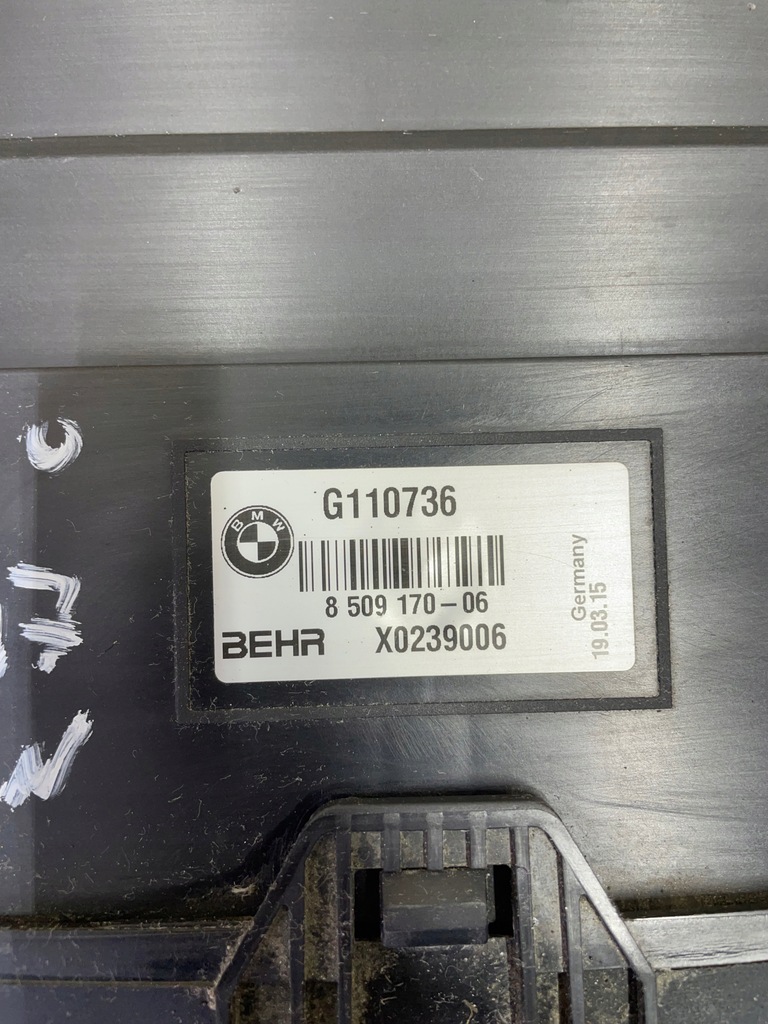 фото №9, Комплект радиатор радиатор вентилятор bmw f10 f11 n47 2.0d механическая коробка передач