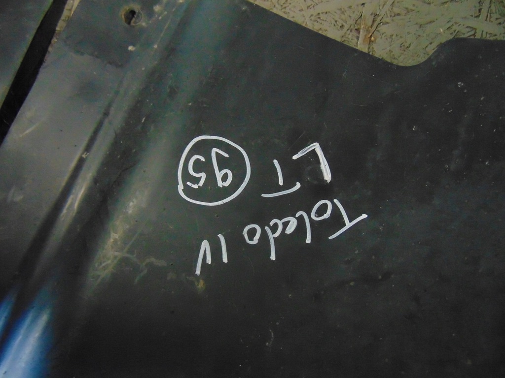 фото №7, Підкрилок лівий задня seat toledo iv 5ja810971