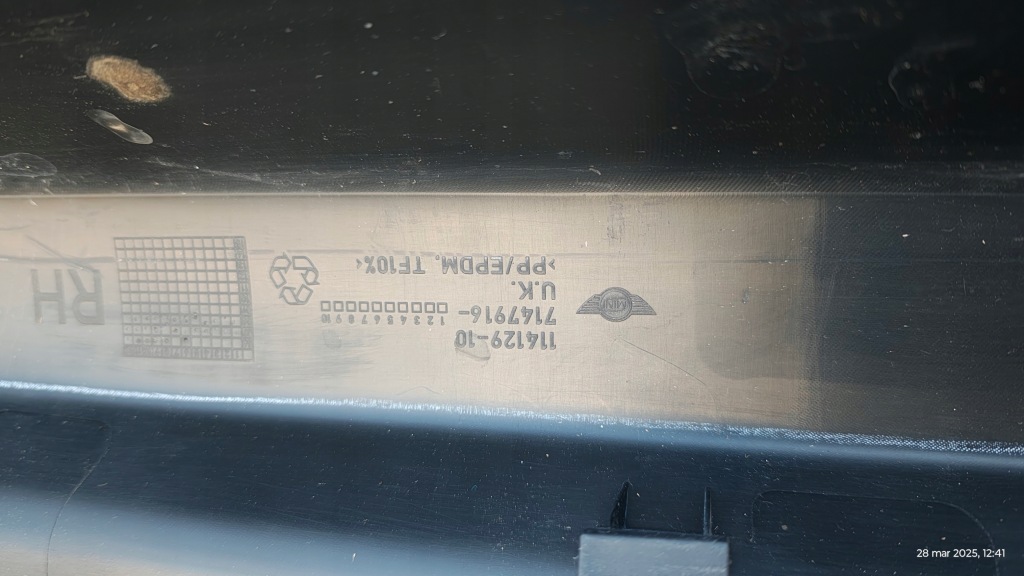 Mini cooper r56 r57 r58 права молдинг поріг поріг 7147916 dn141 Доставка