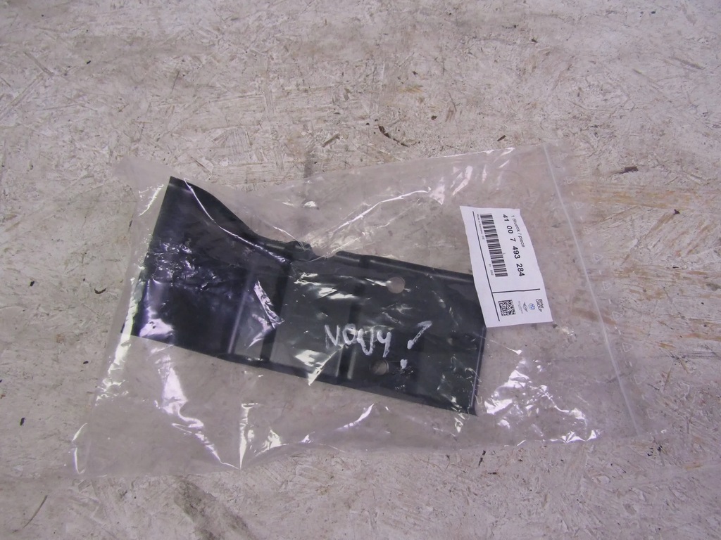 фото №9, Bmw 3 g21 кронштейн порог правого