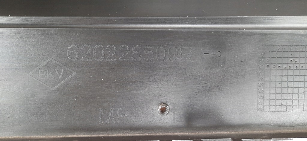 фото №12, Бампер перед dacia sandero iii 20-