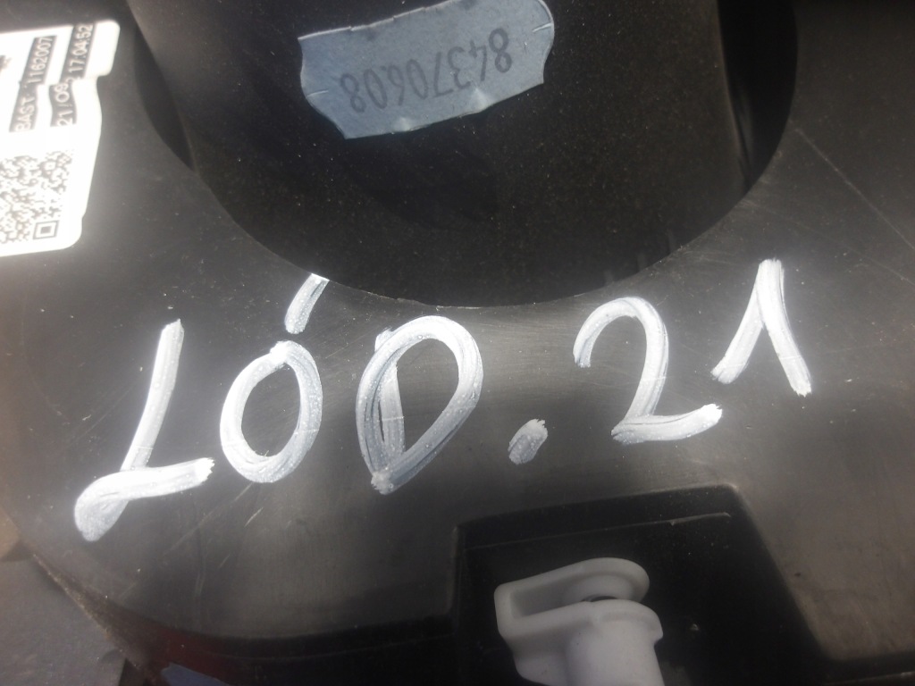 Решётка обдув peugeot rifter 1.5d 131km 2022r Цена