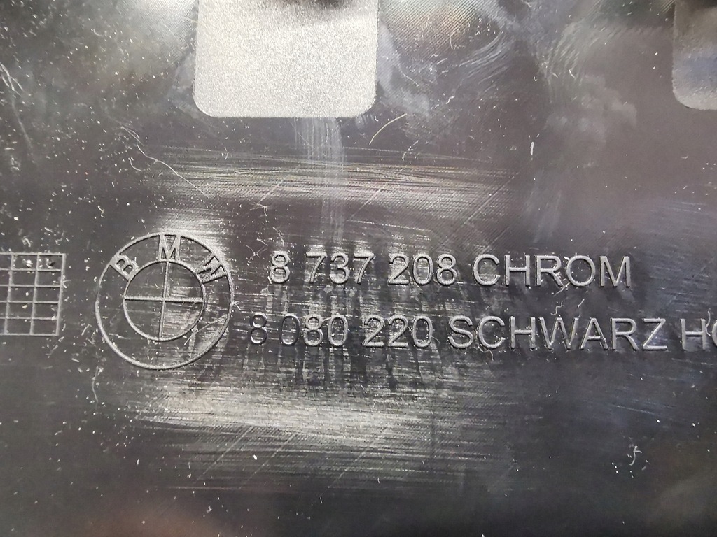 фото №7, Bmw x1 u11 21- заглушка захист радара acc distronic радар 8080220 8737208