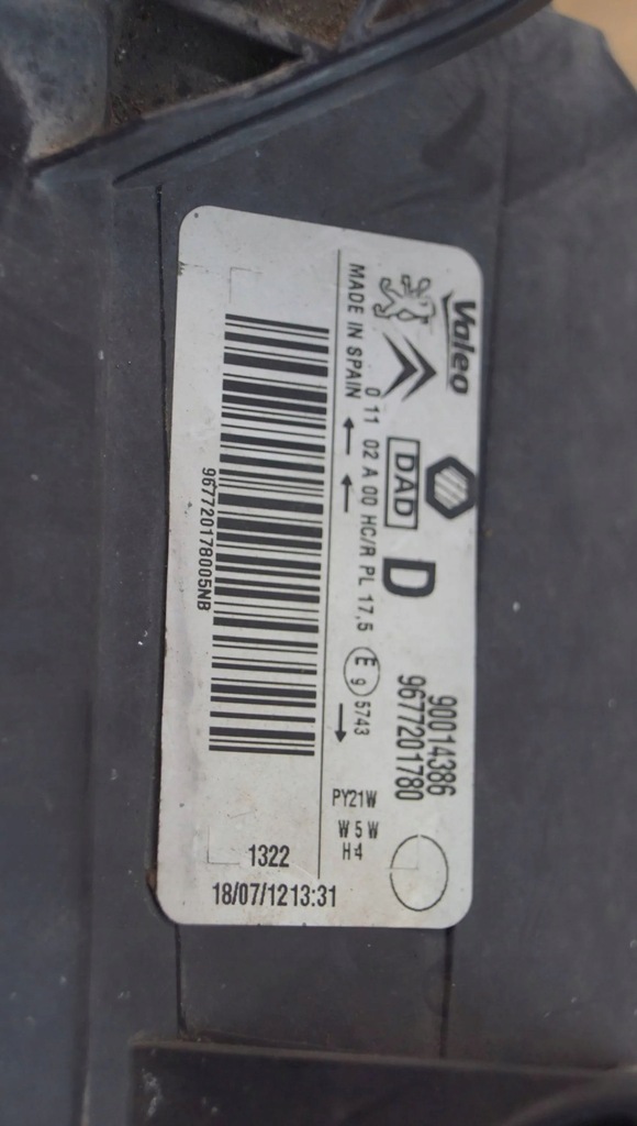 фото №7, Лампа правий перед citroen berlingo iii lift