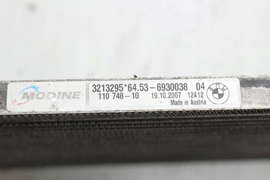 фото №6, Радіатор кондиціонера 2.0 b bmw e81 e87 6930038