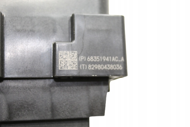 фото №7, Jeep cherokee kl 19- 2.0tb коробка предохранителей