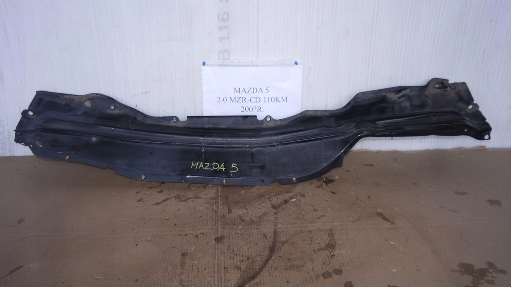 фото №1, Жабо нижние mazda 5 i
