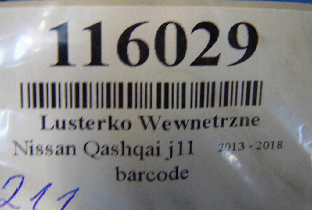 фото №6, Дзеркало внутрішнє nissan qashqai j11 lift
