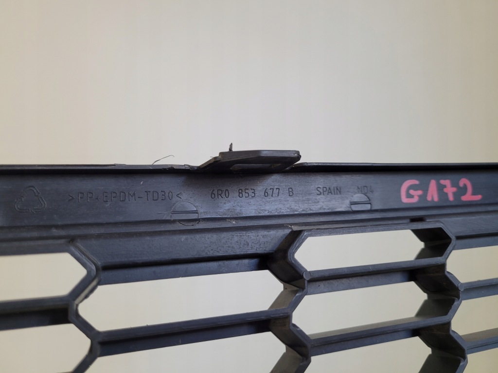 фото №8, Vw polo 6r v 5 решітка середня бампера заглушка хром 6r0853677b