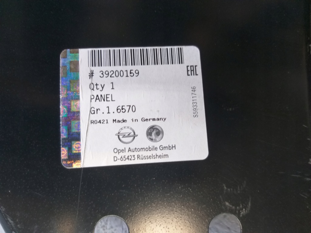 фото №2, Поріг перед правий opel zafira c