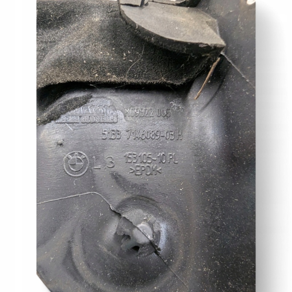 фото №4, Mini cooper r56 прокладка двері скло ліва 7146089