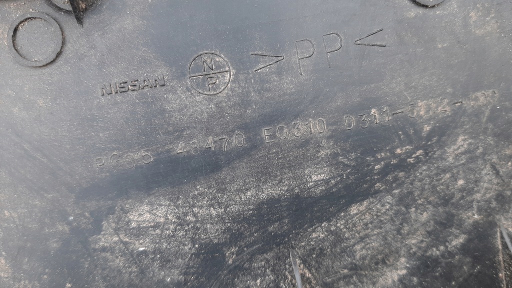 фото №7, Захист корпус колонки замка запалювання nissan x trail t30